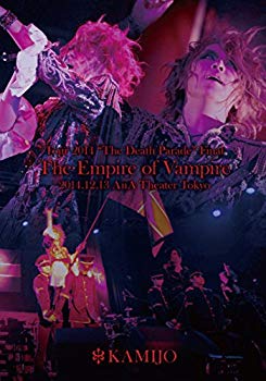 【中古】Tour 2014 “The Death Parade Final" The Empire of Vampire -2014.12.13 AiiA Theater Tokyo- [DVD] dwos6rj