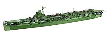 【中古】【非常に良い】フジミ模型 1/700 特シリーズ No.17 日本海軍航空母艦 天城 プラモデル 特17 z2zed1b