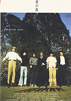 šۡɤ۾Ф PRESENTS  1 — 顼 / Хʥʥޥ/ Ϥ [DVD]