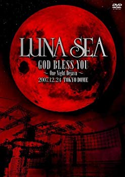 【中古】LUNA SEA GOD BLESS YOU~One Night Dejavu~2007.12.24 TOKYO DOME [DVD] 6g7v4d0