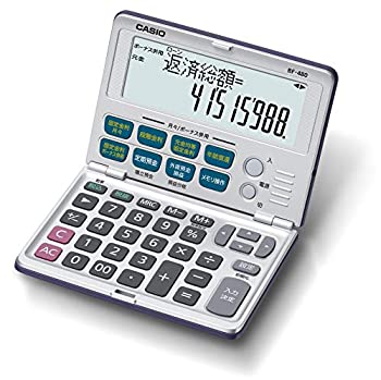【中古】【非常に良い】カシオ 金融電卓 折りたたみ手帳タイプ BF-480-N