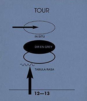 【中古】TOUR12-13 IN SITU-TABULA RASA [Blu-ray] rdzdsi3