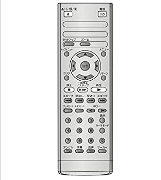 【中古】東芝(純正) DVDプレーヤーSD-JF70用リモコン SE-R0096 【中古】東芝(純正) DVDプレーヤーSD-JF70用リモコン SE-R0096