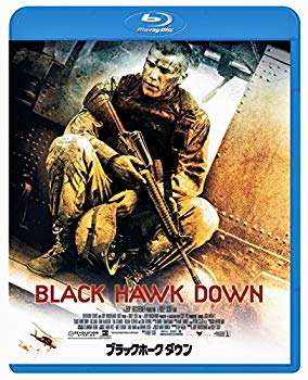 【商品名】ブラックホーク・ダウン [Blu-ray]【メーカー名】パラマウント ホーム エンタテインメント ジャパン【メーカー型番】【ブランド名】【商品説明】ブラックホーク・ダウン [Blu-ray]当店では初期不良に限り、商品到着から7日間は返品を 受付けております。・通常3日〜5日でお届けできます。万が一、品切れの場合は2週間程度でお届け致します。ご注文からお届けまで1、ご注文⇒ご注文は24時間受け付けております。2、注文確認⇒ご注文後、当店から注文確認メールを送信します。3、在庫確認⇒国内在庫：3〜5日程度でお届け。　海外在庫：2週間程度でお届け。　※在庫切れの場合はご連絡させて頂きます。4、入金確認⇒前払い決済をご選択の場合、ご入金確認後、配送手配を致します。5、出荷⇒配送準備が整い次第、出荷致します。配送業者、追跡番号等の詳細をメール送信致します。6、到着⇒出荷後、1〜3日後に商品が到着します。　※離島、北海道、九州、沖縄は遅れる場合がございます。予めご了承下さい。ご来店、誠にありがとうございます。 当店では良品中古を多数揃えております。お電話でのお問合せは少人数で運営の為、受け付けておりませんので、お手数をおかけしますが、お問い合わせ・メールにてお願い致します。