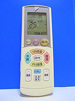 (中古品)ダイキン エアコンリモコン ARC444A4【メーカー名】ダイキン【メーカー型番】ARC444A4【ブランド名】ダイキン(DAIKIN)【商品説明】ダイキン エアコンリモコン ARC444A4お届け：受注後に再メンテ、梱包します。到着まで3日〜10日程度とお考え下さい。当店では初期不良に限り、商品到着から7日間は返品を 受付けております。品切れの場合は2週間程度でお届け致します。ご注文からお届けまで1、ご注文⇒24時間受け付けております。2、注文確認⇒当店から注文確認メールを送信します。3、在庫確認⇒中古品は受注後に、再メンテナンス、梱包しますので　お届けまで3日〜10日程度とお考え下さい。4、入金確認⇒前払い決済をご選択の場合、ご入金確認後、配送手配を致します。5、出荷⇒配送準備が整い次第、出荷致します。配送業者、追跡番号等の詳細をメール送信致します。6、到着⇒出荷後、1〜3日後に商品が到着します。当店はリサイクル専門店につき一般のお客様から買取しました中古扱い品です。ご来店、誠にありがとうございます。 当店では良品中古を多数揃えております。お電話でのお問合せは少人数で運営の為、受け付けておりませんので、お手数をおかけしますが、お問い合わせ・メールにてお願い致します。