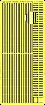 【中古】【非常に良い】1/350 日本海軍艦艇用 リノリウム押さえ w17b8b5