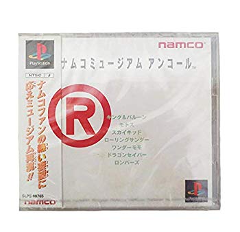 【中古】【非常に良い】ナムコミュージアムアンコール cm3dmju 【中古】【非常に良い】ナムコミュージアムアンコール cm3dmju