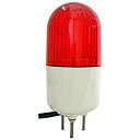 【中古】【非常に良い】OHM LED回転灯 小 ORL 1(赤)・07-1575 2mvetro