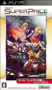 【中古】【非常に良い】イース -フェルガナの誓い- スーパープライス - PSP g6bh9ry