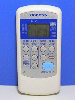 【中古】【非常に良い】コロナ電業 コロナ エアコンリモコン CSH-SG8 rdzdsi3
