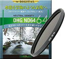 【中古】【非常に良い】MARUMI NDフィルター 52mm DHG ND64 52mm 光量調節用 qqffhab