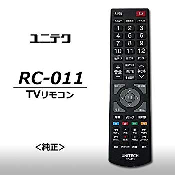 【中古】ユニテク RC-011 液晶テレビ用 リモコン UNITECH n5ksbvb