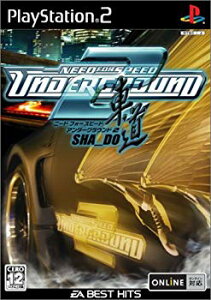 【中古】【非常に良い】EA BEST HITS ニード・フォー・スピード アンダーグラウンド2 車道 o7r6kf1