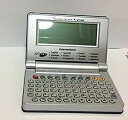 【中古】東江物産 12ヶ国語マトリックス翻訳機 International GT-303 2mvetro