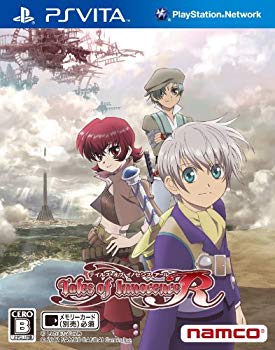 【中古】【非常に良い】テイルズ オブ イノセンス R - PSVita g6bh9ry 【中古】【非常に良い】テイルズ オブ イノセンス R - PSVita g6bh9ry