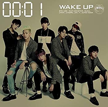 【状態　非常に良い】【中古 良品】WAKE UP (初回限定盤A)(DVD付)【メーカー名】ポニーキャニオン【メーカー型番】【ブランド名】ポニーキャニオン【商品説明】WAKE UP (初回限定盤A)(DVD付)当店では初期不良に限り、商品到着から7日間は返品を 受付けております。・万が一、品切れの場合は2週間程度でお届け致します。ご注文からお届けまで1、ご注文⇒ご注文は24時間受け付けております。2、注文確認⇒ご注文後、当店から注文確認メールを送信します。3、在庫確認⇒国内在庫：3〜5日程度でお届け。　海外在庫：2週間程度でお届け。""　※中古品は受注後に、再メンテナンス、梱包しますので　お届けまで3日〜7日程度とお考え下さい。""　※在庫切れの場合はご連絡させて頂きます。4、入金確認⇒前払い決済をご選択の場合、ご入金確認後、配送手配を致します。5、出荷⇒配送準備が整い次第、出荷致します。配送業者、追跡番号等の詳細をメール送信致します。6、到着⇒出荷後、1〜3日後に商品が到着します。　※離島、北海道、九州、沖縄は遅れる場合がございます。予めご了承下さい。ご来店、誠にありがとうございます。 当店では良品中古を多数揃えております。お電話でのお問合せは少人数で運営の為、受け付けておりませんので、お手数をおかけしますが、お問い合わせ・メールにてお願い致します。