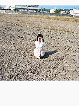 【中古】【非常に良い】愛地獄 [DVD] ggw725x