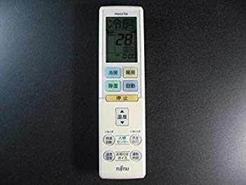 【中古】富士通 エアコンリモコン AR-RBC1J 2zzhgl6 【中古】富士通 エアコンリモコン AR-RBC1J 2zzhgl6