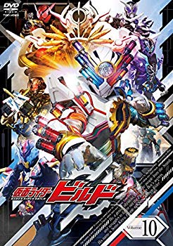 仮面ライダービルド VOL.10 [DVD]【メーカー名】TOEI COMPANY,LTD.(TOE)(D)【メーカー型番】【ブランド名】【商品説明】仮面ライダービルド VOL.10 [DVD]当店では初期不良に限り、商品到着から7日間は返品を 受付けております。品切れの場合は2週間程度でお届け致します。ご注文からお届けまで1、ご注文⇒24時間受け付けております。2、注文確認⇒当店から注文確認メールを送信します。3、在庫確認⇒中古品は受注後に、再メンテナンス、梱包しますので　お届けまで3日〜10日程度とお考え下さい。4、入金確認⇒前払い決済をご選択の場合、ご入金確認後、配送手配を致します。5、出荷⇒配送準備が整い次第、出荷致します。配送業者、追跡番号等の詳細をメール送信致します。6、到着⇒出荷後、1〜3日後に商品が到着します。当店はリサイクル専門店につき一般のお客様から買取しました中古扱い品です。ご来店ありがとうございます。