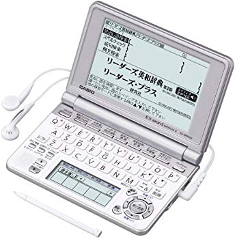 【中古】CASIO Ex-word 電子辞書 XD-SP9500 英語モデル メインパネル+手書きパネル搭載 ネイティブ+TTS音声対応 6g7v4d0 【中古】CASIO Ex-word 電子辞書 XD-SP9500 英語モデル メインパネル+手書きパネル搭載 ネイティブ+TTS音声対応 6g7v4d0