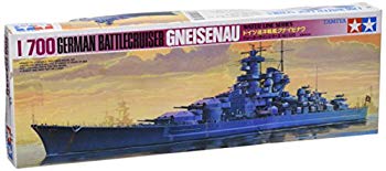 【中古】タミヤ 1/700 ウォーターラインシリーズ No.802 ドイツ海軍 巡洋戦艦 グナイゼナウ プラモデル 77520 2mvetro