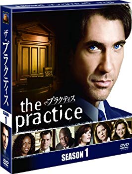【中古】ザ・プラクティス シーズン1 (SEASONSコンパクト・ボックス) [DVD] g6bh9ry