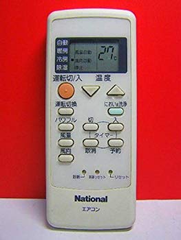 【状態　非常に良い】(中古品)ナショナル エアコンリモコン A75C2412【メーカー名】ナショナル【メーカー型番】A75C2412【ブランド名】パナソニック(Panasonic)【商品説明】ナショナル エアコンリモコン A75C2412当店では初期不良に限り、商品到着から7日間は返品を受付けております。お客様都合での返品はお受けしておりませんのでご了承ください。他モールとの併売品の為、売り切れの場合はご連絡させて頂きます。当店の・品は、お客様から買い取りました中古扱い品です。ご注文からお届けまで1、ご注文⇒ご注文は24時間受け付けております。2、注文確認⇒ご注文後、当店から注文確認メールを送信します。3、在庫確認⇒お届けまで3日〜10日程度とお考え下さい。海外在庫は10日〜2週間の見込みです。4、入金確認⇒前払い決済をご選択の場合、ご入金確認後、配送手配を致します。5、出荷⇒配送準備が整い次第、出荷致します。配送業者、追跡番号等の詳細をメール送信致します。6、到着⇒出荷後、1〜3日後に商品が到着します。　※離島、北海道、九州、沖縄は遅れる場合がございます。予めご了承下さい。ご来店ありがとうございます。