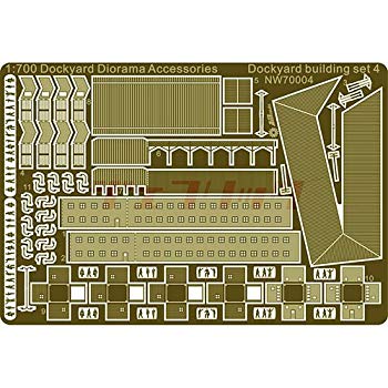 1/700 港湾アクセサリシリーズ 修理ドック1 NW70006 rdzdsi3 Amazon.co.jp: 1/700 港湾アクセサリシリーズ 修理ドック1