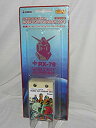 【中古】【非常に良い】機動戦士ガンダム 日めくりカレンダー2004 w17b8b5