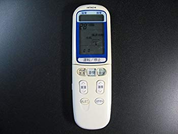 【中古】【非常に良い】日立 エアコンリモコン RAR-2E2 ggw725x