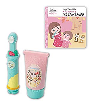 【中古】【非常に良い】ずっと ぎゅっと レミン&ソラン チップ&デール はみがきセット n5ksbvb