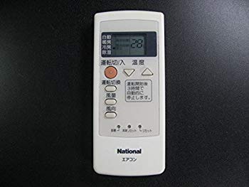 【中古】【非常に良い】パナソニック エアコンリモコン A75C2414N mxn26g8