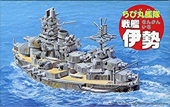 【中古】フジミ模型 ちび丸艦隊シリーズ No.40 ちび丸艦隊 戦艦 伊勢/日向 全長約11cm ノンスケール 色分け済み プラモデル ちび丸40 mxn26g8