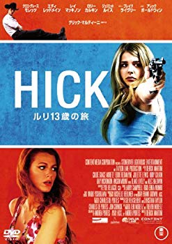 【中古】【非常に良い】HICK ルリ13歳の旅 [DVD] i8my1cf