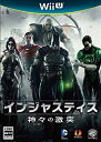 【中古】インジャスティス:神々の激突 - Wii U khxv5rg
