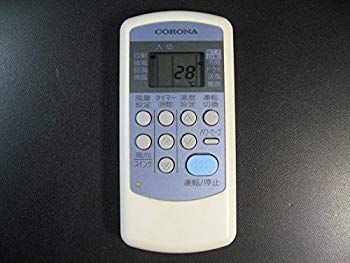 【中古】【非常に良い】コロナ電業 エアコンリモコン CSH-ES3 d2ldlup