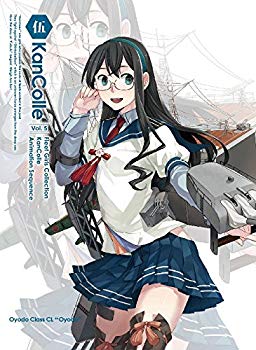 【商品名】艦隊これくしょん ?艦これ- 第5巻 限定版 [DVD]【メーカー名】KADOKAWA / 角川書店【メーカー型番】【ブランド名】角川書店 (映像)【商品説明】艦隊これくしょん ?艦これ- 第5巻 限定版 [DVD]当店では初期不良に限り、商品到着から7日間は返品を 受付けております。・通常3日〜5日でお届けできます。万が一、品切れの場合は2週間程度でお届け致します。ご注文からお届けまで1、ご注文⇒ご注文は24時間受け付けております。2、注文確認⇒ご注文後、当店から注文確認メールを送信します。3、在庫確認⇒国内在庫：3〜5日程度でお届け。　海外在庫：2週間程度でお届け。　※在庫切れの場合はご連絡させて頂きます。4、入金確認⇒前払い決済をご選択の場合、ご入金確認後、配送手配を致します。5、出荷⇒配送準備が整い次第、出荷致します。配送業者、追跡番号等の詳細をメール送信致します。6、到着⇒出荷後、1〜3日後に商品が到着します。　※離島、北海道、九州、沖縄は遅れる場合がございます。予めご了承下さい。ご来店ありがとうございます。