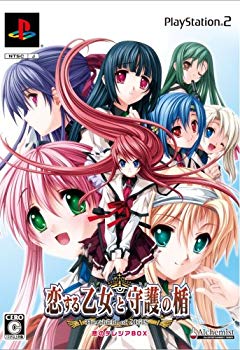 【中古】恋する乙女と守護の楯　−The　shield　of　AIGIS−　恋のテレジアBOX　（限定版） 6g7v4d0