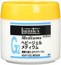 【中古】【非常に良い】リキテックス アクリル絵具 リキテックス ヘビージェル メディウム 300ml 2mvetro