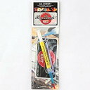 【中古】【非常に良い】Big Bends Lil Luber 0.5cc ナットソース wgteh8f(2)