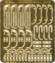 【中古】【非常に良い】1/350 WWII 日本海軍ボートダビット&リール i8my1cf