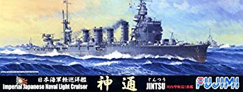 【中古】【非常に良い】フジミ模型 1/700 特シリーズ104 日本海軍 軽巡洋艦 神通 rdzdsi3