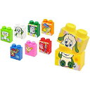 【中古】ローヤル いないいないばあっ! ワンワンとうーたんの絵合わせブロック No.5228 2zzhgl6