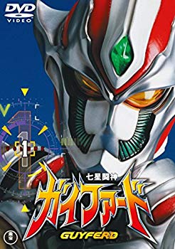 [중고] 칠성 투신 가이퍼드 VOL.1 [토호 DVD 명작 셀렉션]