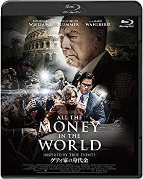 【中古】ゲティ家の身代金 [Blu-ray] mxn26g8