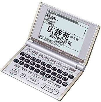 【状態　非常に良い】(中古品)CASIO Ex-word XD-H6500 電子辞書 生活系充実モデル70辞書【メーカー名】CASIO(カシオ)【メーカー型番】XD-H6500【ブランド名】CASIO(カシオ)【商品説明】CASIO Ex-word XD-H6500 電子辞書 生活系充実モデル70辞書画面サイズ：4.5型 / 表示可能字数：52X17 / バックライト：非対応 / キー配列：QWERTY辞書：国,漢,古,英和,和英,英英 / その他辞書：教育,学習,トラベル / 収録辞書数：70 / 音声発音：非対応内蔵メモリ容量：0MB / テキスト読込：非対応電源：単4乾電池 / 最大連続使用：150時間当店では初期不良に限り、商品到着から7日間は返品を 受付けております。品切れの場合は2週間程度でお届け致します。ご注文からお届けまで1、ご注文⇒24時間受け付けております。2、注文確認⇒当店から注文確認メールを送信します。3、在庫確認⇒中古品は受注後に、再メンテナンス、梱包しますので　お届けまで3日〜10日程度とお考え下さい。4、入金確認⇒前払い決済をご選択の場合、ご入金確認後、配送手配を致します。5、出荷⇒配送準備が整い次第、出荷致します。配送業者、追跡番号等の詳細をメール送信致します。6、到着⇒出荷後、1〜3日後に商品が到着します。当店はリサイクル専門店につき一般のお客様から買取しました中古扱い品です。ご来店ありがとうございます。
