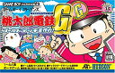 【中古】桃太郎電鉄G ~ゴールド・デッキを作れ!~ o7r6kf1