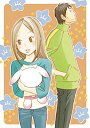 【中古】【非常に良い】うさぎドロップ 【初回限定生産版】 DVD 第1巻 g6bh9ry