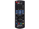 【中古】【非常に良い】Panasonic リモコン N2QAYB001037 w17b8b5