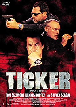 【中古】【非常に良い】TICKER　沈黙のテロリスト [DVD] w17b8b5